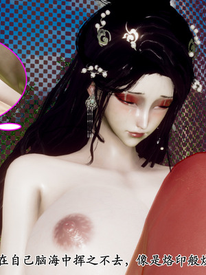 [Hgg]北齐荒淫记-王府篇02_162