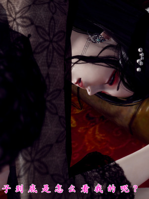 [Hgg]北齐荒淫记-王府篇02_174