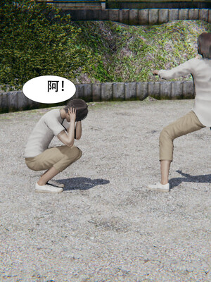 [百与森]恶堕_姐姐篇01_005