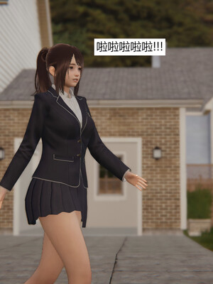 [百与森]恶堕_姐姐篇01_034