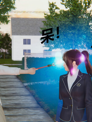 [百与森]恶堕_姐姐篇01_040