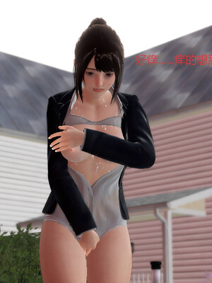 [百与森]恶堕_姐姐篇01_060