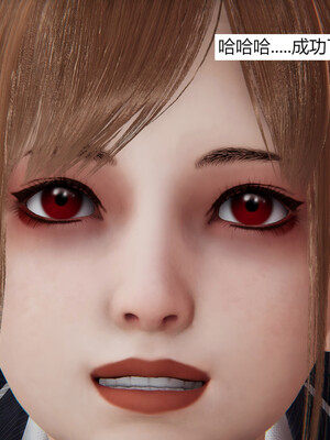 [百与森]恶堕_姐姐篇01_081