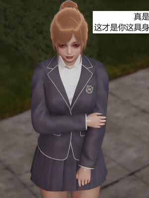 [百与森]恶堕_姐姐篇01_083