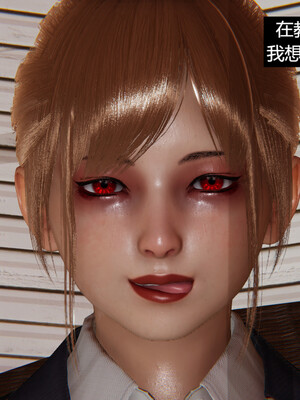 [百与森]恶堕_姐姐篇02_003