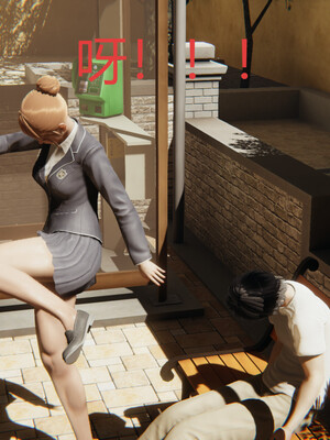 [百与森]恶堕_姐姐篇02_024