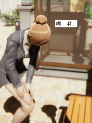 [百与森]恶堕_姐姐篇02_037