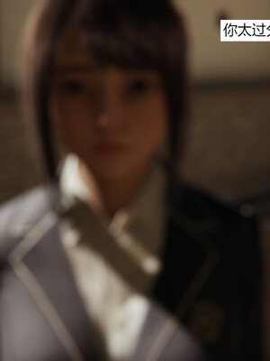 [百与森]恶堕_姐姐篇02_040