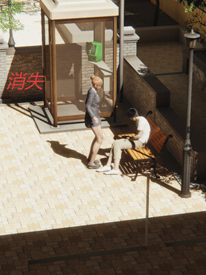 [百与森]恶堕_姐姐篇02_046