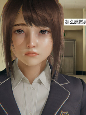 [百与森]恶堕_姐姐篇02_057