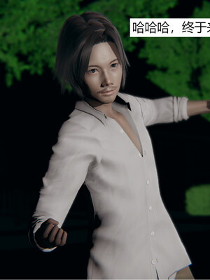 [百与森]恶堕_姐姐篇03_007