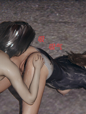 [百与森]恶堕_姐姐篇03_052