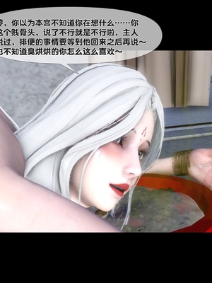 [Ann] 淫欲全家桶 特别篇B_010