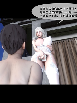 [Ann] 淫欲全家桶 特别篇B_040