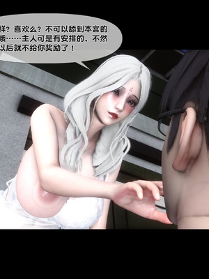 [Ann] 淫欲全家桶 特别篇B_044