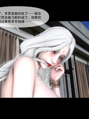 [Ann] 淫欲全家桶 特别篇B_050