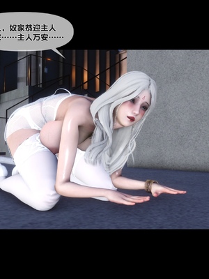 [Ann] 淫欲全家桶 特别篇B_068