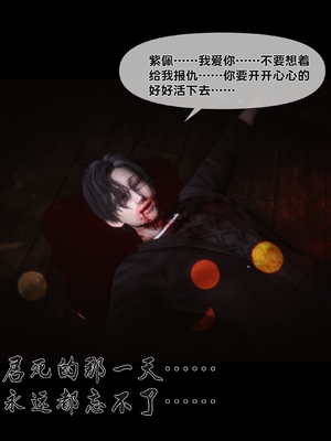 [Ann] 淫欲全家桶 特别篇B_077