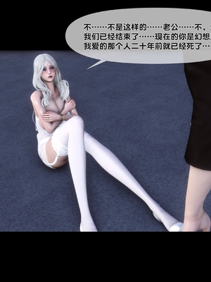 [Ann] 淫欲全家桶 特别篇B_083