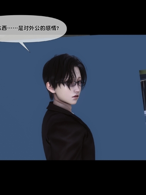 [Ann] 淫欲全家桶 特别篇B_101