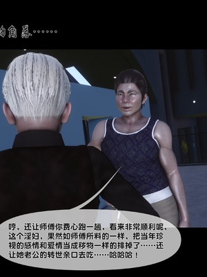 [Ann] 淫欲全家桶 特别篇B_187