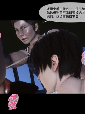 [Ann] 淫欲全家桶 特别篇B_205