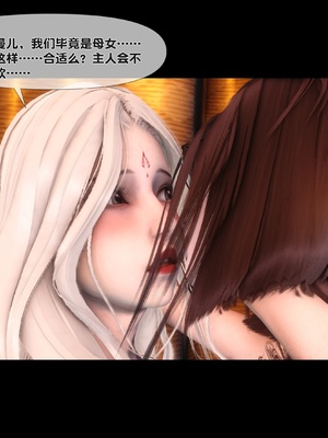 [Ann] 淫欲全家桶 特别篇B_228