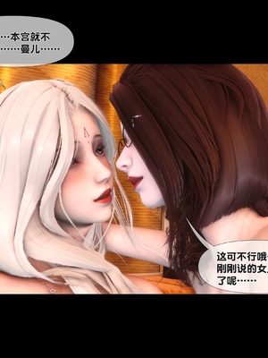 [Ann] 淫欲全家桶 特别篇B_232