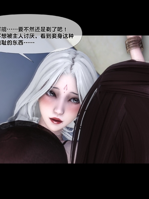 [Ann] 淫欲全家桶 特别篇B_250