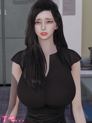 [绝命黄师]美艳的讲师妈妈01_005