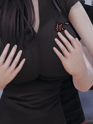 [绝命黄师]美艳的讲师妈妈01_026