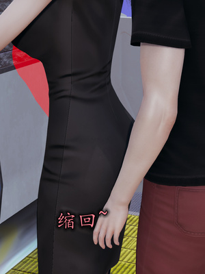 [绝命黄师]美艳的讲师妈妈01_029