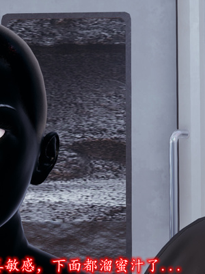 [绝命黄师]美艳的讲师妈妈01_040