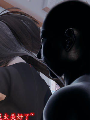 [绝命黄师]美艳的讲师妈妈01_054