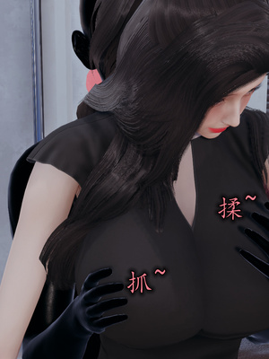 [绝命黄师]美艳的讲师妈妈01_057