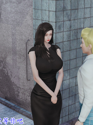 [绝命黄师]美艳的讲师妈妈01_067