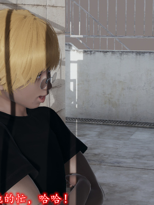 [绝命黄师]美艳的讲师妈妈01_083