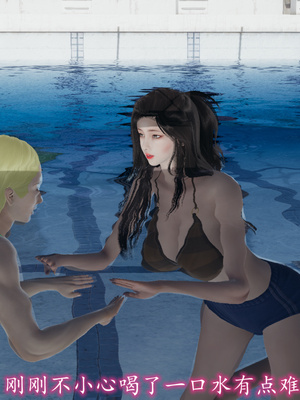 [绝命黄师]美艳的讲师妈妈01_100