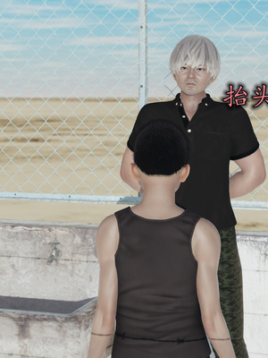 [绝命黄师]美艳的讲师妈妈01_113