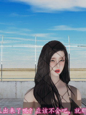 [绝命黄师]美艳的讲师妈妈01_114