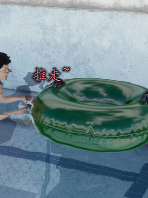 [绝命黄师]美艳的讲师妈妈01_121