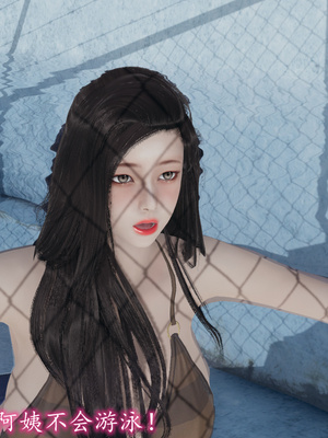 [绝命黄师]美艳的讲师妈妈01_122