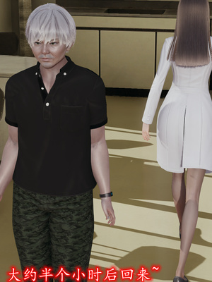 [绝命黄师]美艳的讲师妈妈01_130