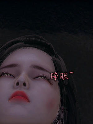 [绝命黄师]美艳的讲师妈妈01_151