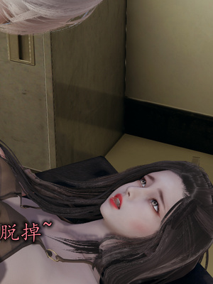 [绝命黄师]美艳的讲师妈妈01_157