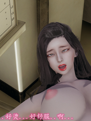 [绝命黄师]美艳的讲师妈妈01_167