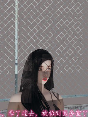 [绝命黄师]美艳的讲师妈妈01_177