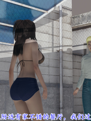 [绝命黄师]美艳的讲师妈妈01_178