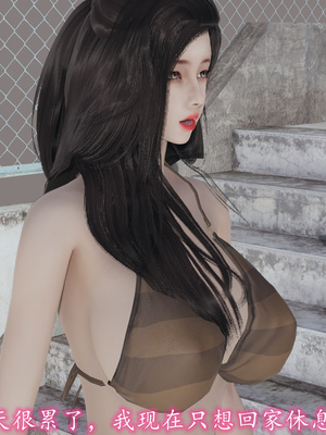 [绝命黄师]美艳的讲师妈妈01_179