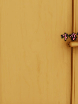 [绝命黄师]美艳的讲师妈妈02